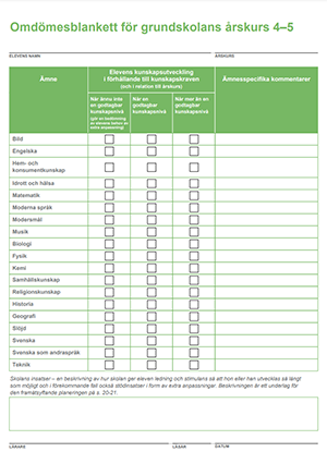 Omd&ouml;mesblankett - 300 px.png